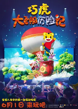 亚洲在线一区二区